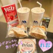 ヒメ日記 2025/04/29 18:14 投稿 れお ちゃんこ大阪十三
