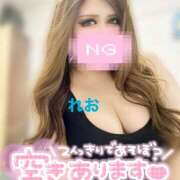 ヒメ日記 2025/05/31 23:48 投稿 れお ちゃんこ大阪十三