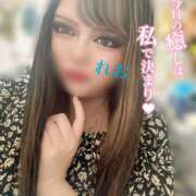 ヒメ日記 2025/08/08 21:13 投稿 れお ちゃんこ大阪十三