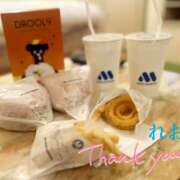 ヒメ日記 2025/11/12 21:12 投稿 れお ちゃんこ大阪十三