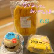 ヒメ日記 2026/02/01 00:49 投稿 れお ちゃんこ大阪十三