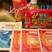 ヒメ日記 2026/02/13 04:01 投稿 れお ちゃんこ大阪十三