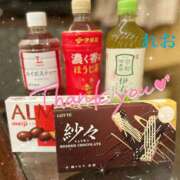 ヒメ日記 2026/02/23 04:04 投稿 れお ちゃんこ大阪十三