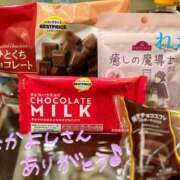 れお 救世主様 ちゃんこ大阪十三