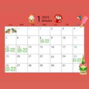 ヒメ日記 2025/01/03 18:44 投稿 ひかり ANNEX（アネックス）