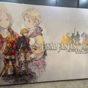 ヒメ日記 2025/09/28 12:45 投稿 ひかり ANNEX（アネックス）