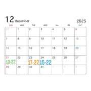 ヒメ日記 2025/12/17 23:09 投稿 ひかり ANNEX（アネックス）