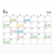 ヒメ日記 2026/06/01 16:28 投稿 ひかり I♥KASUKABE(アイラブ春日部)