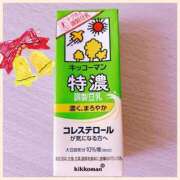 ヒメ日記 2025/12/18 13:14 投稿 ななせ 仙南 愛ランド（白石、柴田、岩沼、名取）