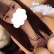 ヒメ日記 2025/01/27 13:38 投稿 アン FANTASY（ファンタジー）