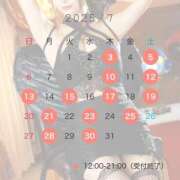 ヒメ日記 2025/06/26 10:56 投稿 水城あや エルドール