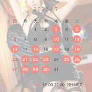 ヒメ日記 2025/07/04 22:04 投稿 水城あや エルドール