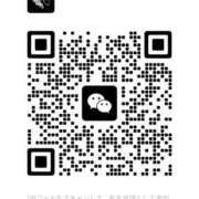 ヒメ日記 2025/08/30 11:13 投稿 水城あや エルドール