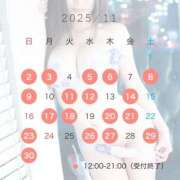 ヒメ日記 2025/10/21 14:57 投稿 水城あや エルドール