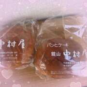 もみじ 美味しかったょ〜 木更津人妻花壇