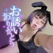 ヒメ日記 2024/12/15 13:46 投稿 りぜ 君とふわふわプリンセスin立川