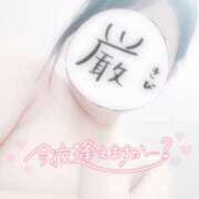 ヒメ日記 2025/01/26 17:46 投稿 りぜ 君とふわふわプリンセスin立川