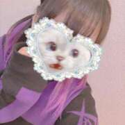 ヒメ日記 2025/01/30 05:35 投稿 りぜ 君とふわふわプリンセスin立川