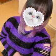 ヒメ日記 2025/01/31 10:06 投稿 りぜ 君とふわふわプリンセスin立川