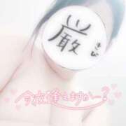 ヒメ日記 2025/03/04 17:22 投稿 りぜ 君とふわふわプリンセスin立川