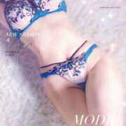 ヒメ日記 2025/03/21 20:16 投稿 内海 りみ こあくまな熟女たち 京都店(KOAKUMAグループ)