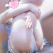 ヒメ日記 2025/04/18 07:19 投稿 内海 りみ こあくまな熟女たち 京都店(KOAKUMAグループ)