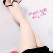 ヒメ日記 2025/08/11 16:00 投稿 内海 りみ こあくまな熟女たち 京都店(KOAKUMAグループ)