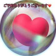 ヒメ日記 2025/04/17 14:30 投稿 あんり One More奥様　町田相模原店