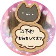 ヒメ日記 2025/04/21 12:50 投稿 あんり One More奥様　町田相模原店