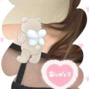 ヒメ日記 2025/06/18 16:30 投稿 あんり One More奥様　町田相模原店