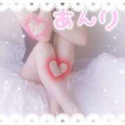 ヒメ日記 2025/08/02 09:30 投稿 あんり One More奥様　町田相模原店