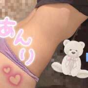 ヒメ日記 2025/09/17 10:00 投稿 あんり One More奥様　町田相模原店