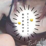 ヒメ日記 2025/10/06 09:40 投稿 あんり One More奥様　町田相模原店