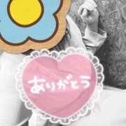 ヒメ日記 2025/10/19 18:00 投稿 あんり One More奥様　町田相模原店