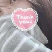 ヒメ日記 2025/11/19 19:00 投稿 あんり One More奥様　町田相模原店