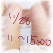 ヒメ日記 2025/11/27 09:00 投稿 あんり One More奥様　町田相模原店