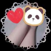 あんり おはよー！11〜15:30！ One More奥様　町田相模原店