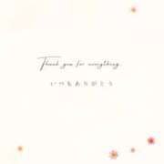 ヒメ日記 2024/12/12 12:47 投稿 水野 愛華 白夜