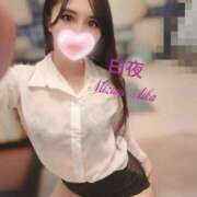 ヒメ日記 2024/12/21 13:58 投稿 水野 愛華 白夜