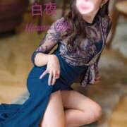 ヒメ日記 2025/01/18 08:32 投稿 水野 愛華 白夜