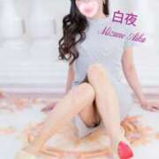 ヒメ日記 2025/03/17 09:14 投稿 水野 愛華 白夜