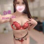 ヒメ日記 2025/04/10 18:37 投稿 水野 愛華 白夜