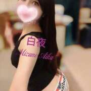 ヒメ日記 2025/04/11 09:17 投稿 水野 愛華 白夜