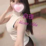 ヒメ日記 2025/04/18 23:57 投稿 水野 愛華 白夜