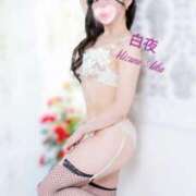 ヒメ日記 2025/04/21 08:29 投稿 水野 愛華 白夜