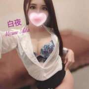 ヒメ日記 2025/04/25 07:09 投稿 水野 愛華 白夜