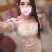 ヒメ日記 2025/04/29 00:30 投稿 水野 愛華 白夜