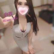 ヒメ日記 2025/05/23 12:42 投稿 水野 愛華 白夜