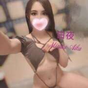 ヒメ日記 2025/05/26 21:10 投稿 水野 愛華 白夜