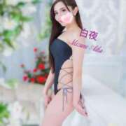 ヒメ日記 2025/05/27 22:28 投稿 水野 愛華 白夜